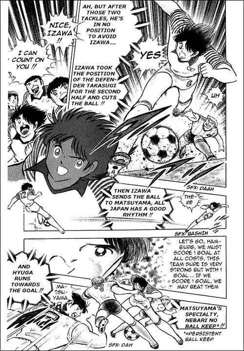 Captain Tsubasa Chapter 87 33